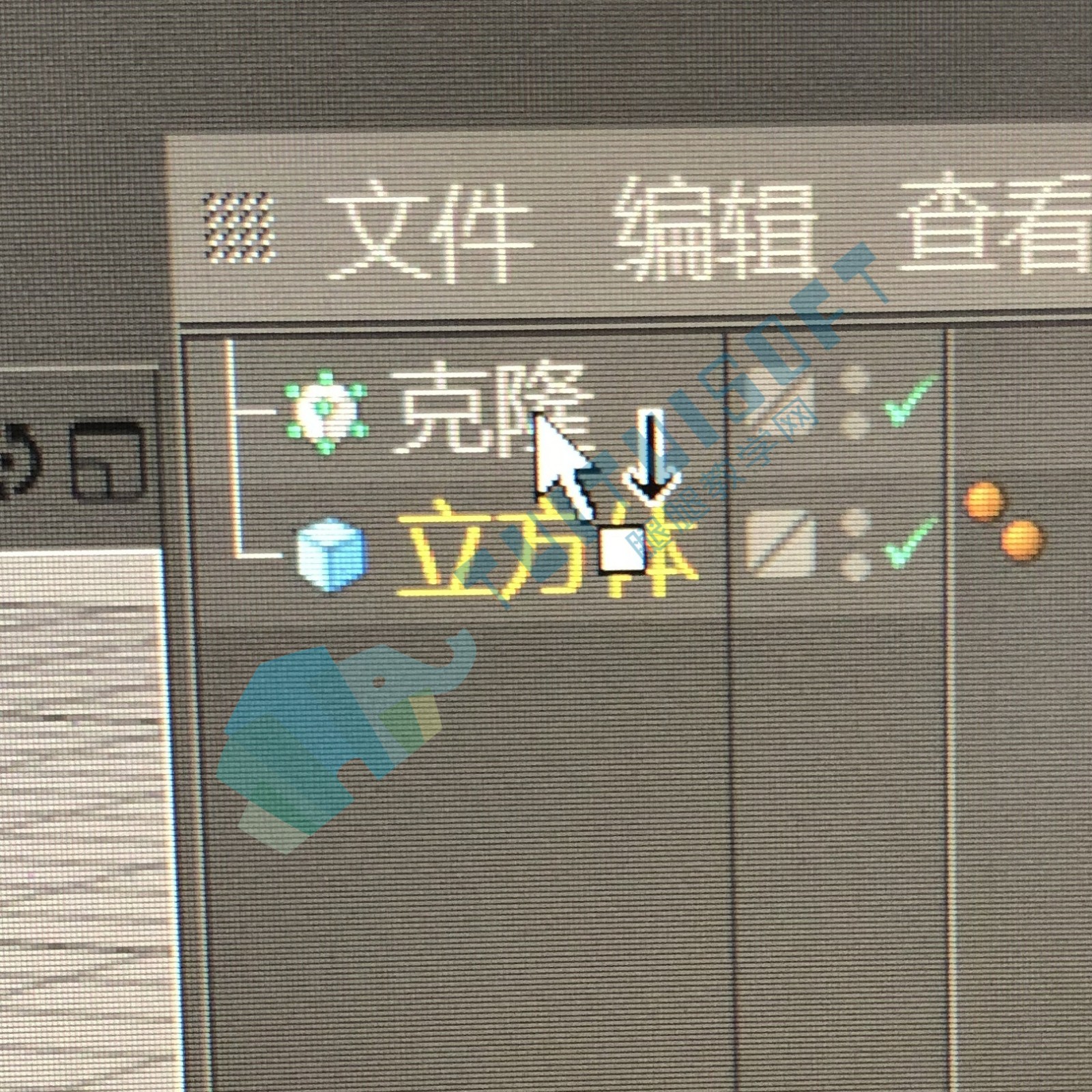 拉入.jpg