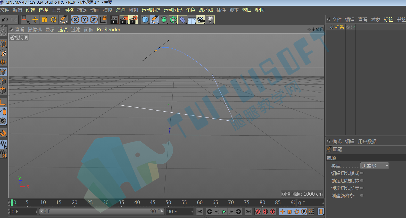 C4D教程系列第十期—C4D画笔工具篇