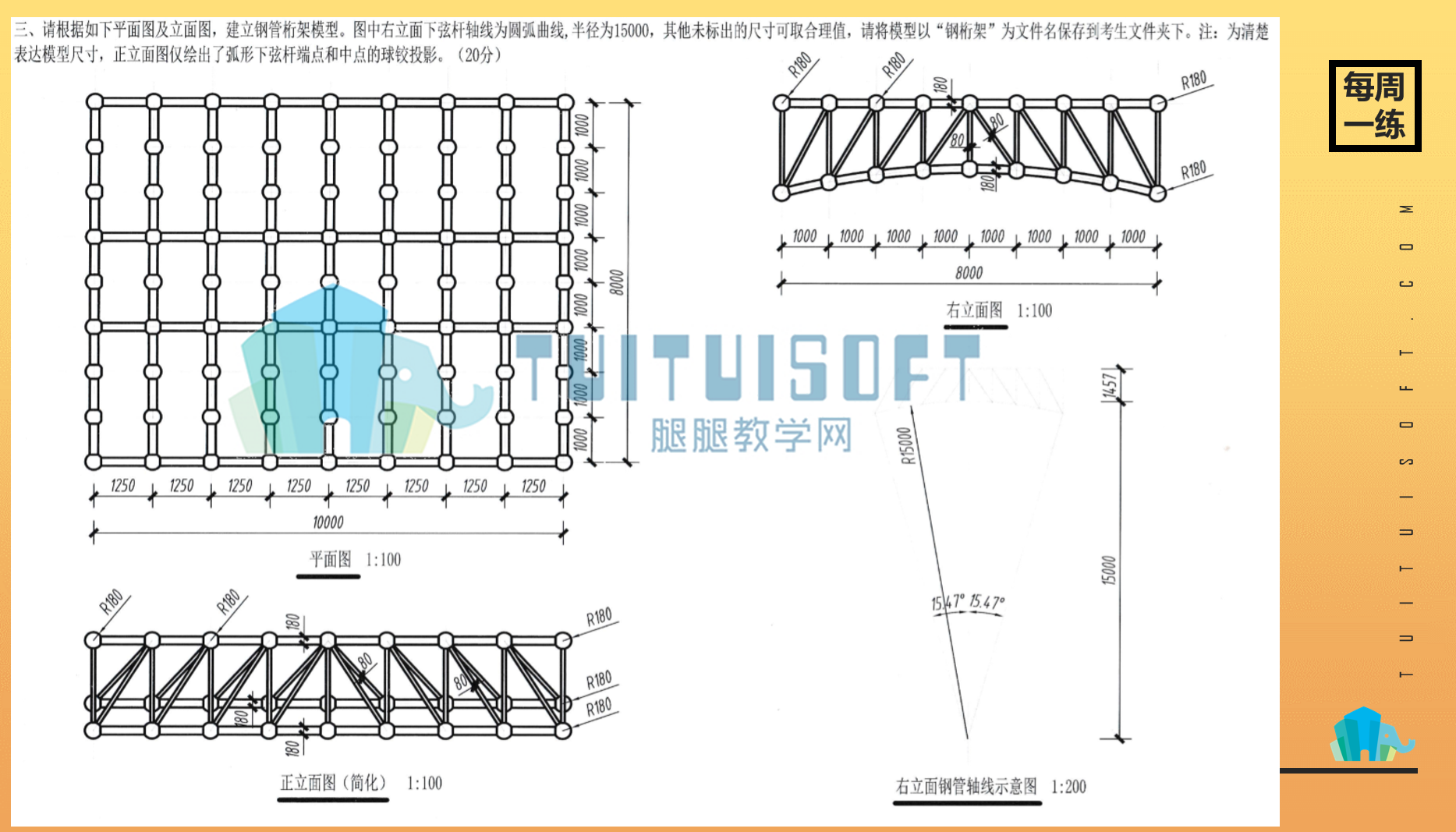 image001.png image001.png