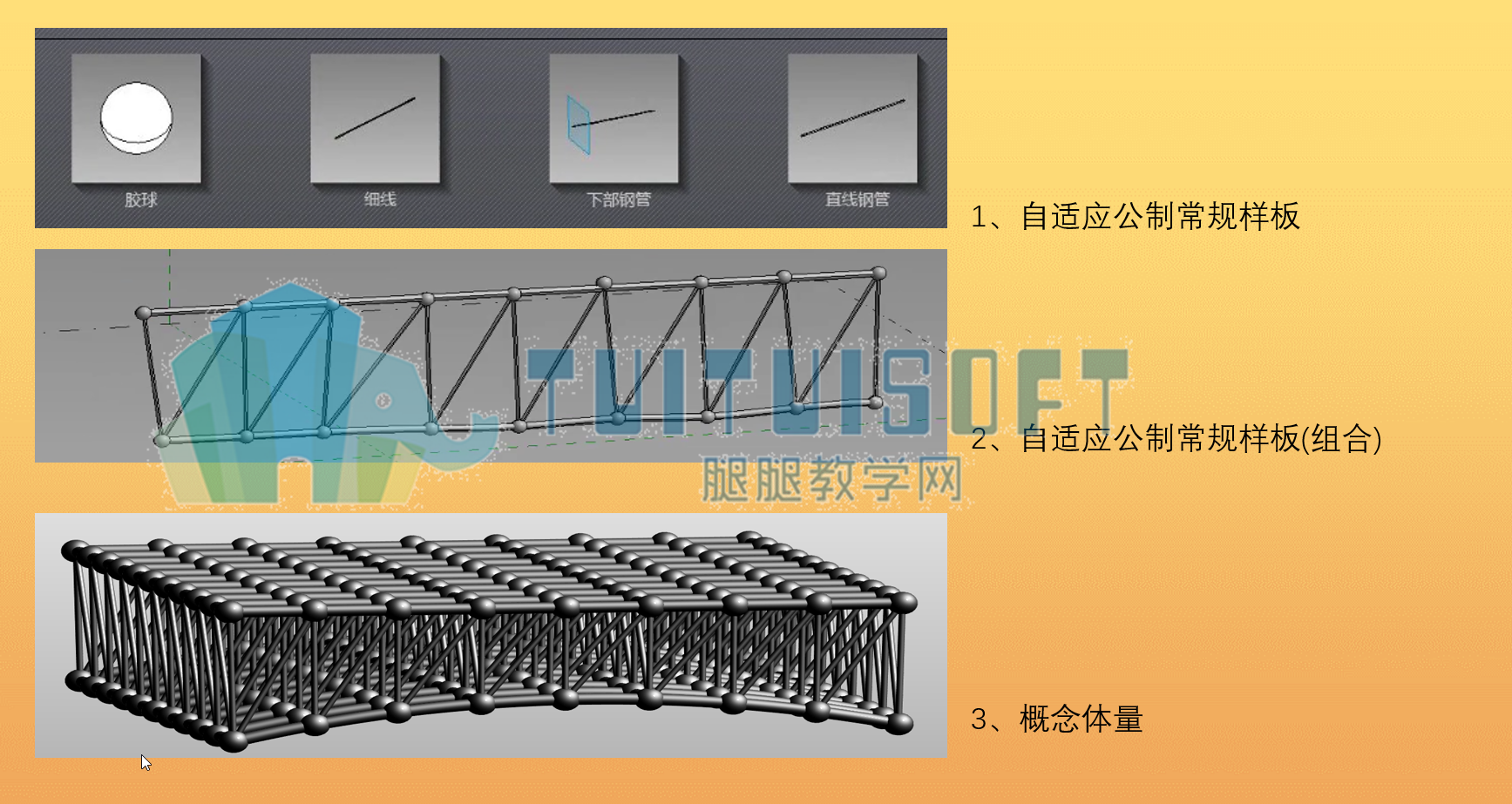 image003.png image003.png