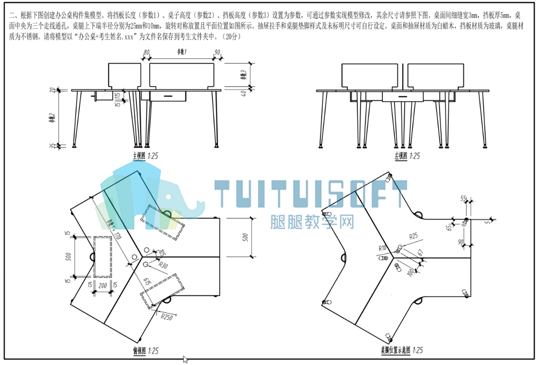 image001.png image001.png