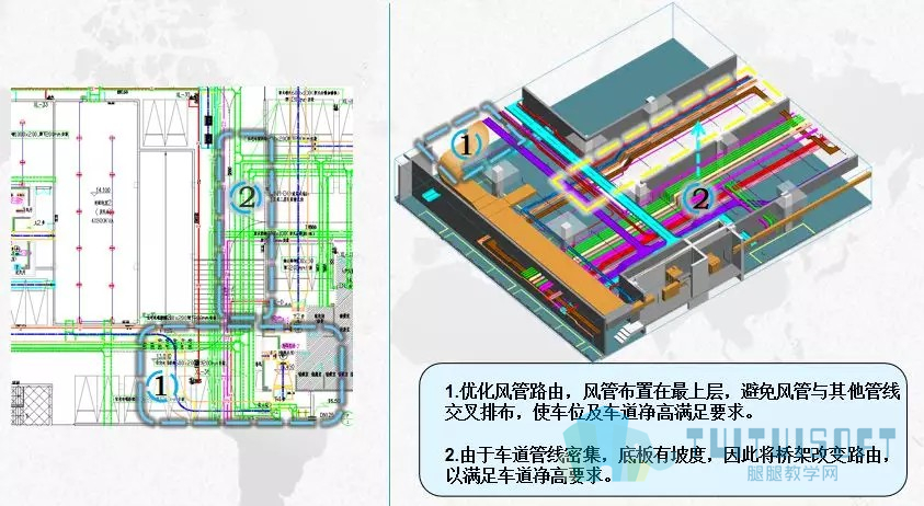 36.jpg 腿腿教学网-【BIM项目案例】83万平!!华润置地兴隆片区项目