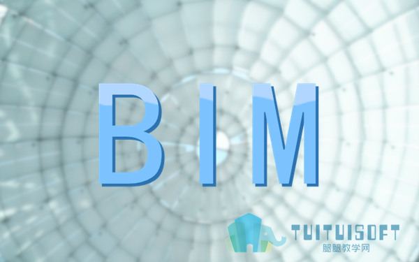 腿腿教学网-BIM技术可以运用到哪些领域（一）