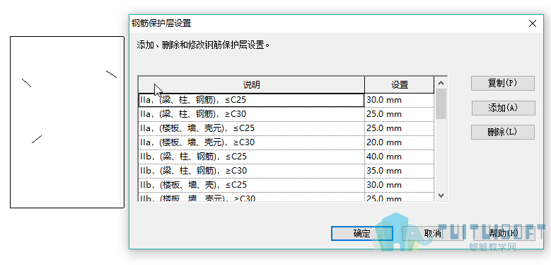 图片.png 图片.png