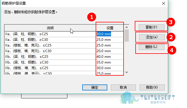 图片.png 图片.png