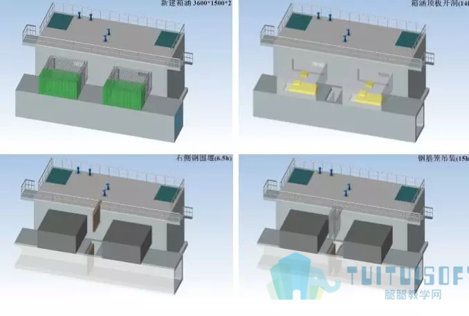 15.jpg 腿腿教学网-BIM综合应用,看成功案例是如何做的
