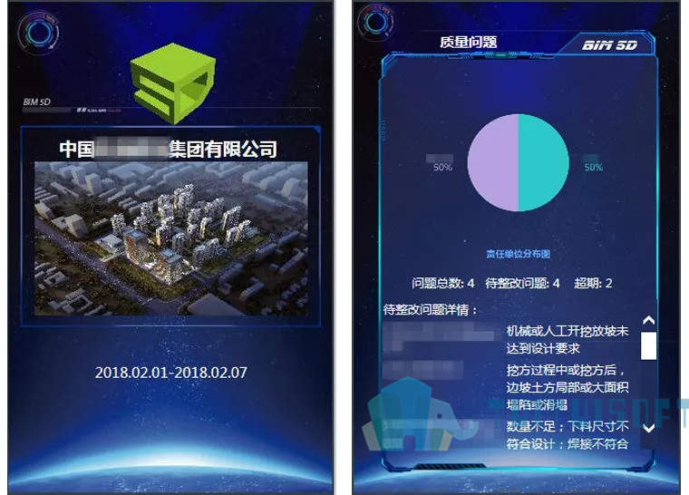 05.jpg 腿腿教学网-每一次BIM带来改变,都让人更相信未来