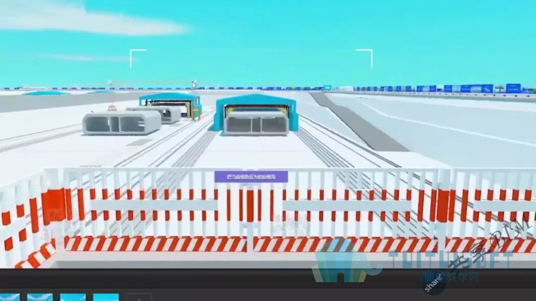 09.jpg 腿腿教学网-大连湾海底隧道项目BIM技术应用