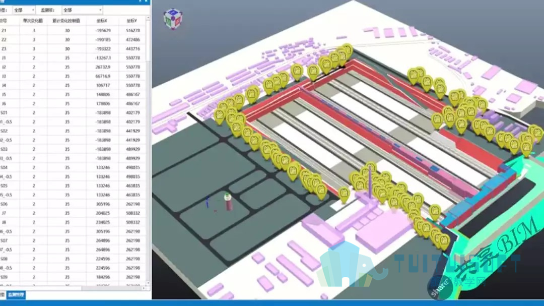 10.jpg 腿腿教学网-大连湾海底隧道项目BIM技术应用