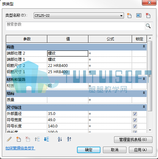 05(带水印).png 05(带水印).png