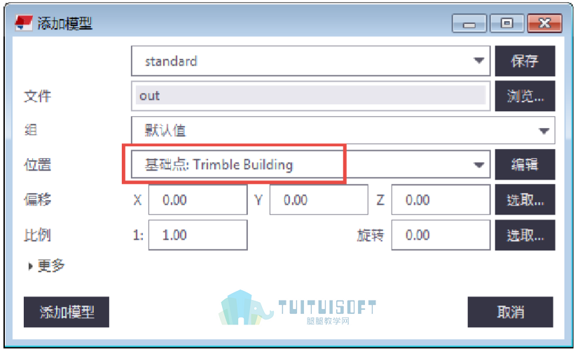图片.png 图片.png
