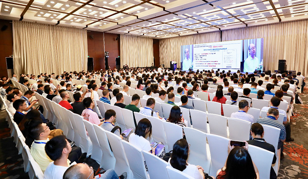 腿腿教学网-第五届“基于BIM的预制装配建筑体系应用技术”高峰论坛在上海成功举办