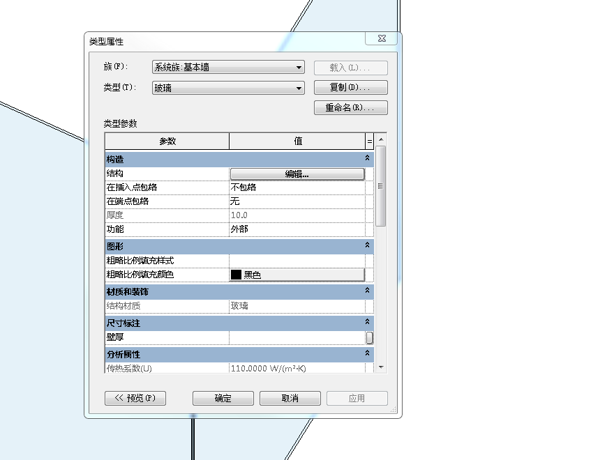 复制.png 复制.png