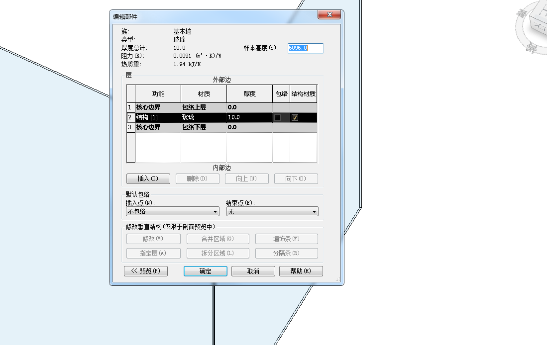 复制2.png 复制2.png