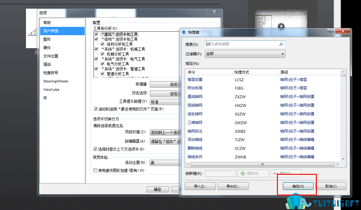 4.png 4.png