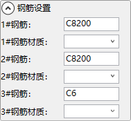 腿腿教学网-BeePC教程：第三章、板布置与出图