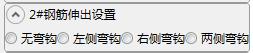 7.png 腿腿教学网-BeePC教程:第三章、板布置与出图