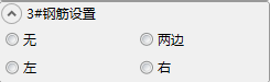 8.png 腿腿教学网-BeePC教程:第三章、板布置与出图