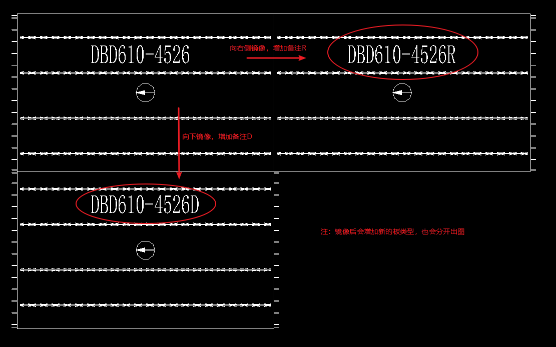13.png 腿腿教学网-BeePC教程:第三章、板布置与出图