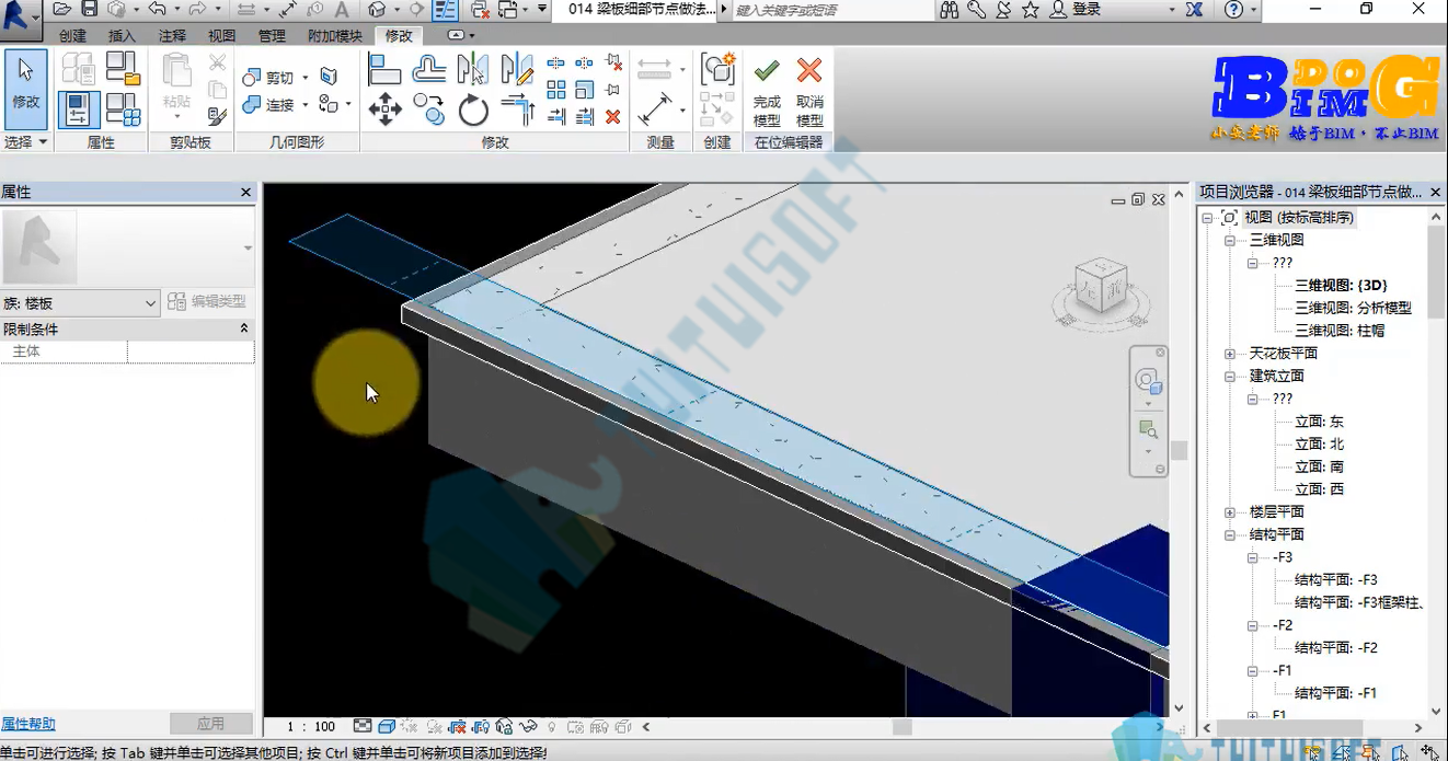 2019-07-31_101315.png 2019-07-31_101315.png