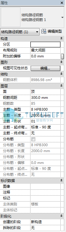 03(带水印).png 03(带水印).png