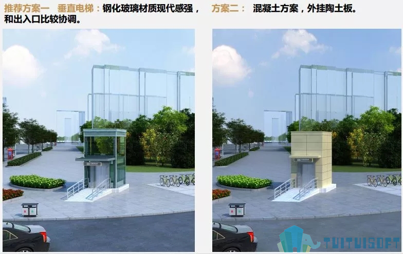 640 (1).webp.jpg 腿腿教学网-BIM技术给设计带来什么改变