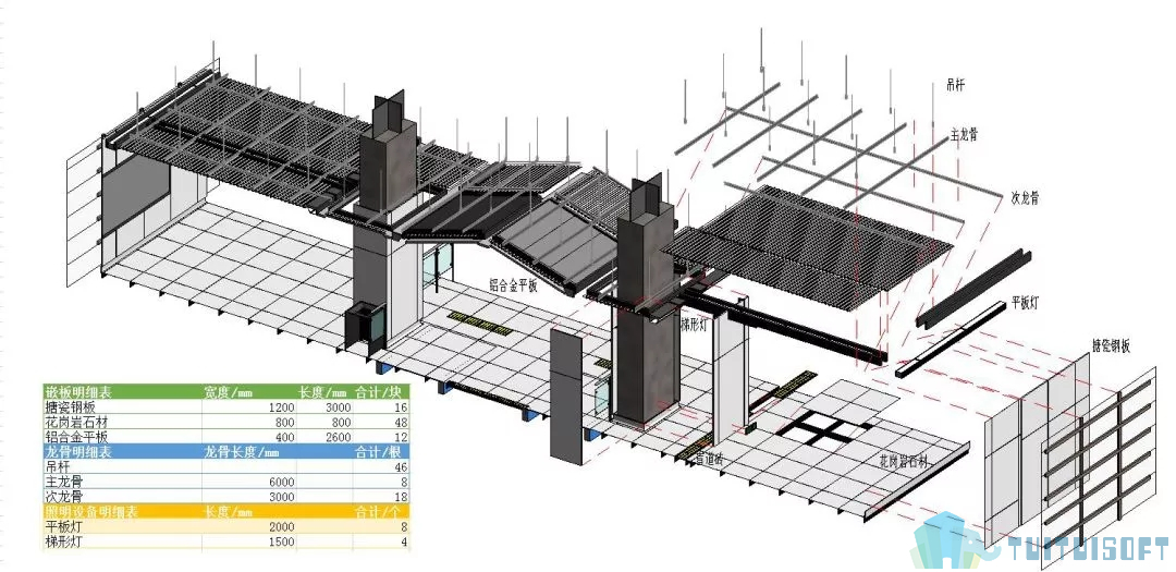 9.webp.jpg 腿腿教学网-BIM技术给设计带来什么改变