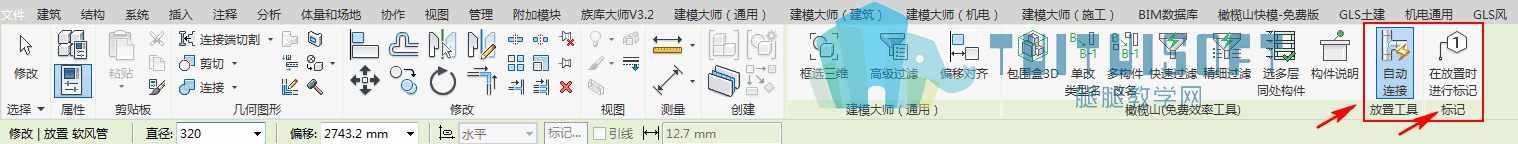 2019-08-09_114430.png 2019-08-09_114430.png