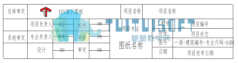 2019-08-09_164858.png 2019-08-09_164858.png
