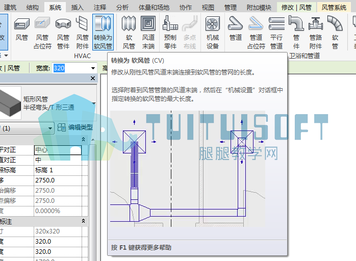 01(带水印).png