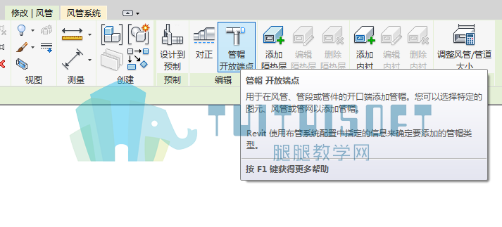 02(带水印).png