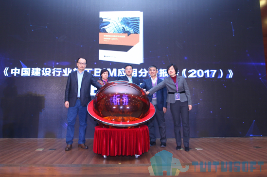 1.png 腿腿教学网-BIM技术未来的发展