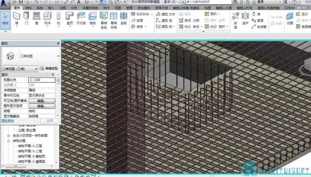 腿腿教学网-BIM对于施工企业几种典型的应用