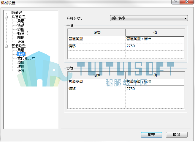 02(带水印).png 02(带水印).png