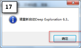 17.png 17.png