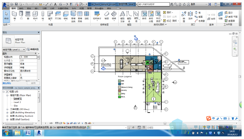 2019-08-20_163550.jpg 腿腿教学网-Revit入门级教程第二章-Revit用户界面