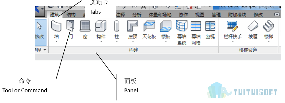 2019-08-20_163621.jpg 腿腿教学网-Revit入门级教程第二章-Revit用户界面