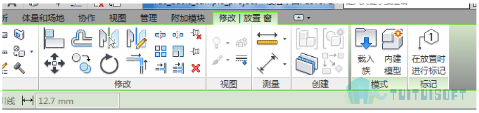 2019-08-20_163647.jpg 腿腿教学网-Revit入门级教程第二章-Revit用户界面