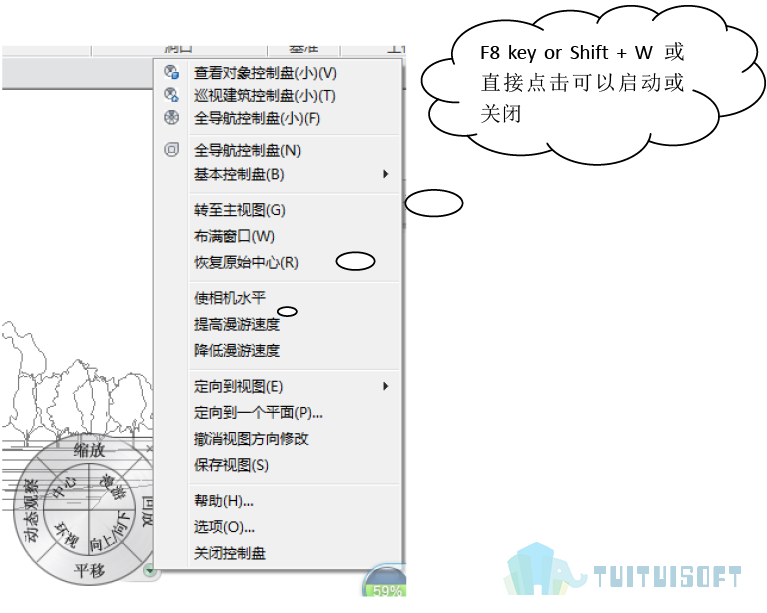2019-08-20_163755.jpg 腿腿教学网-Revit入门级教程第二章-Revit用户界面