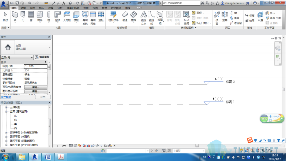 2019-08-21_164419.jpg 腿腿教学网-Revit入门级教程第三章-Revit标高与轴网(建模示例)