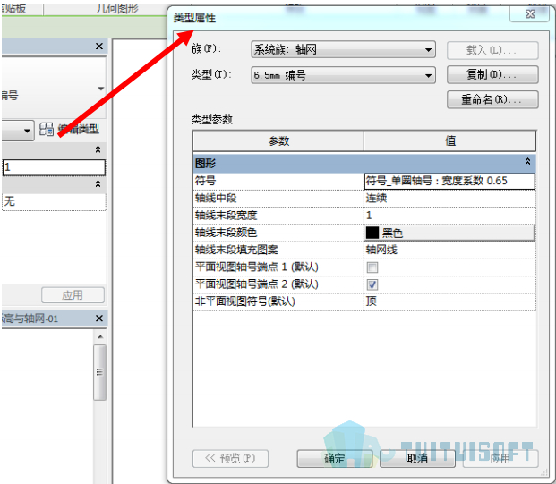 2019-08-21_164440.jpg 腿腿教学网-Revit入门级教程第三章-Revit标高与轴网(建模示例)