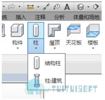 2019-08-21_165233.jpg 腿腿教学网-Revit入门级教程第四章-Revit柱