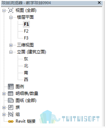 2019-08-21_165729.jpg 腿腿教学网- Revit入门级教程第四章-Revit柱(建模示例)