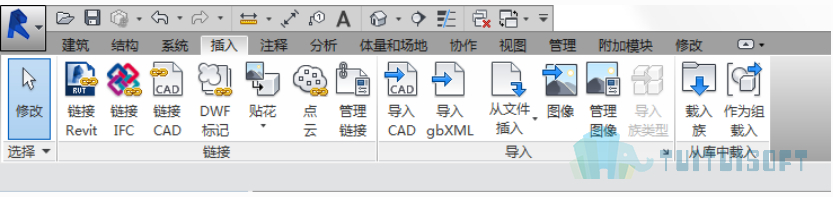 2019-08-21_165749.jpg 腿腿教学网- Revit入门级教程第四章-Revit柱(建模示例)