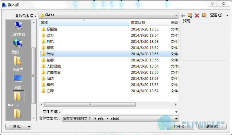 2019-08-21_165758.jpg 腿腿教学网- Revit入门级教程第四章-Revit柱(建模示例)