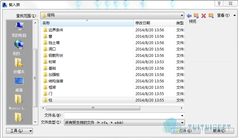 2019-08-21_165808.jpg 腿腿教学网- Revit入门级教程第四章-Revit柱(建模示例)