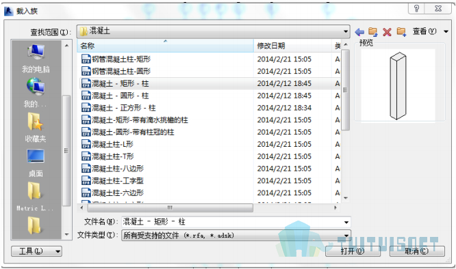 2019-08-21_165827.jpg 腿腿教学网- Revit入门级教程第四章-Revit柱(建模示例)