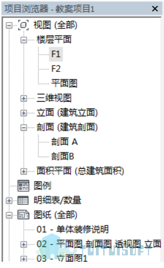 2019-08-21_171521.jpg 腿腿教学网-Revit入门级教程第五章-Revit墙体(建模示例)