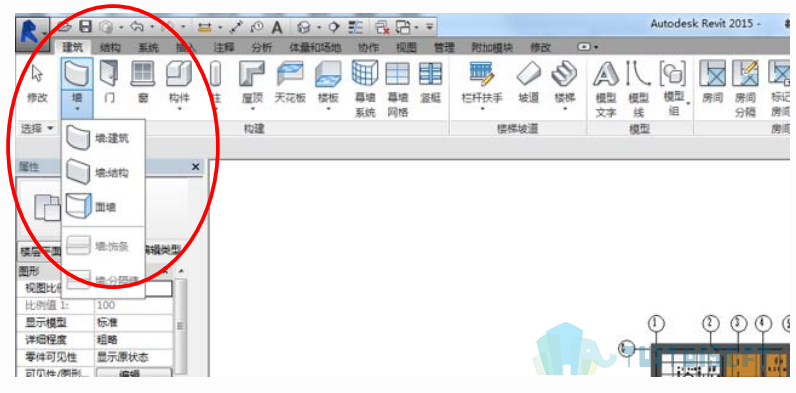 2019-08-21_171530.jpg 腿腿教学网-Revit入门级教程第五章-Revit墙体(建模示例)