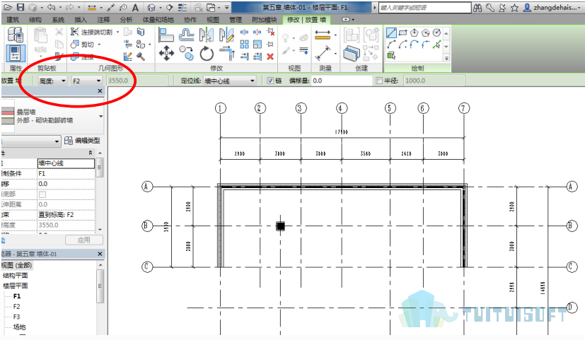 2019-08-21_171610.jpg 腿腿教学网-Revit入门级教程第五章-Revit墙体(建模示例)